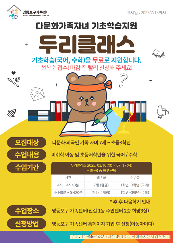 해당 이미지 내용은 아래 텍스트를 참고바랍니다.
