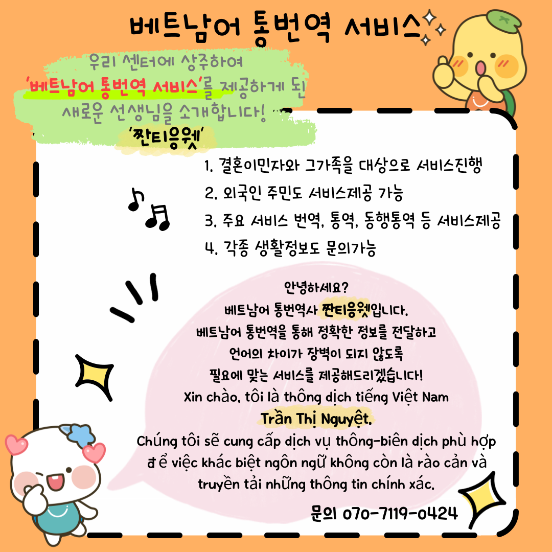 해당 이미지 내용은 아래 텍스트를 참고바랍니다.