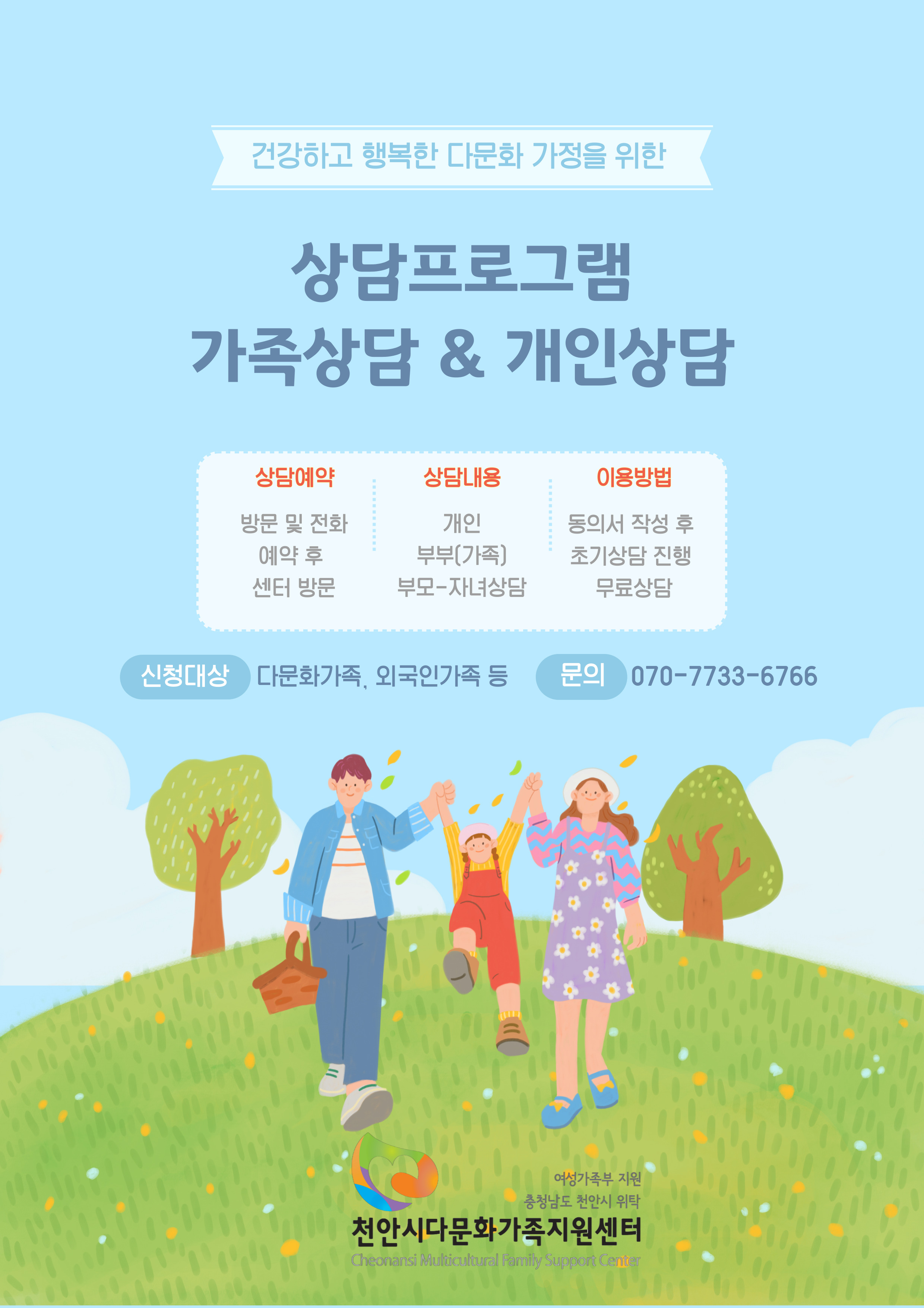 해당 이미지 내용은 아래 텍스트를 참고바랍니다.