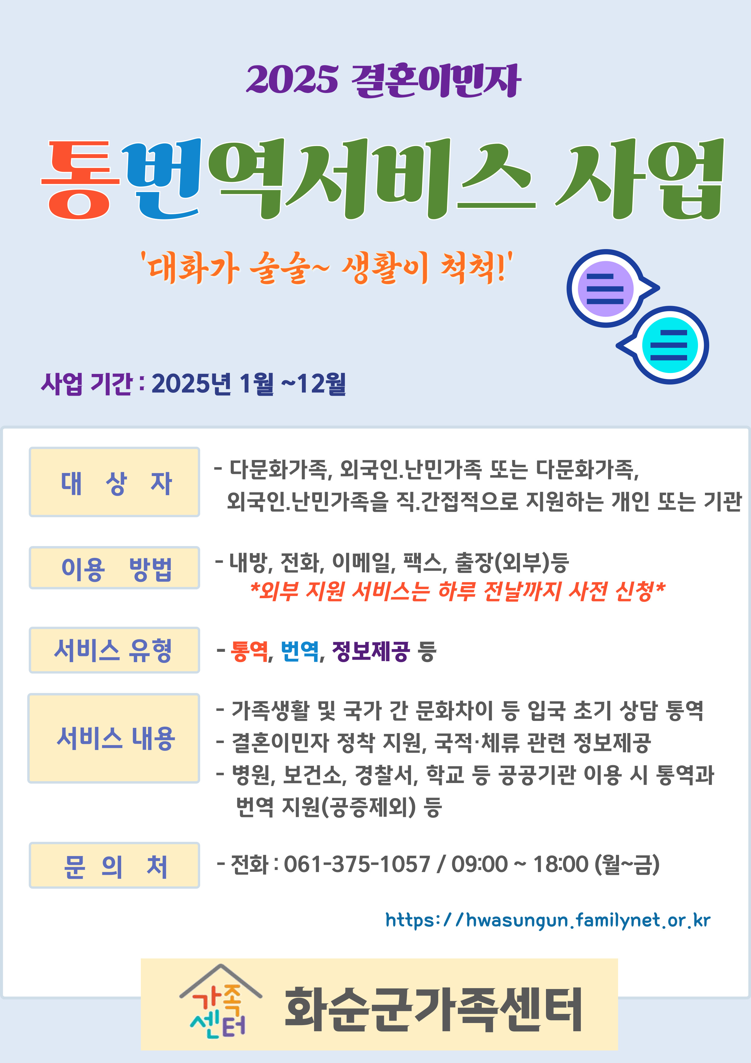 해당 이미지 내용은 아래 텍스트를 참고바랍니다.