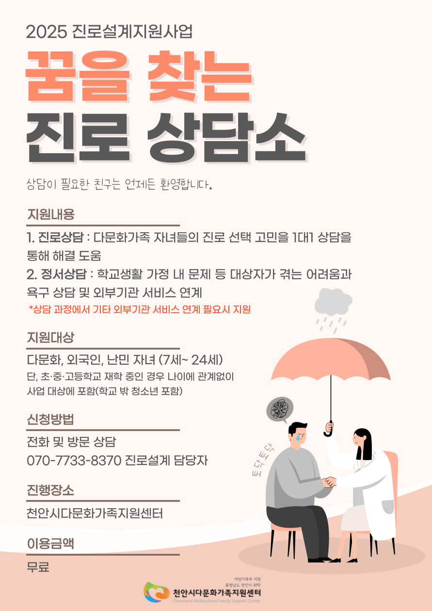해당 이미지 내용은 아래 텍스트를 참고바랍니다.
