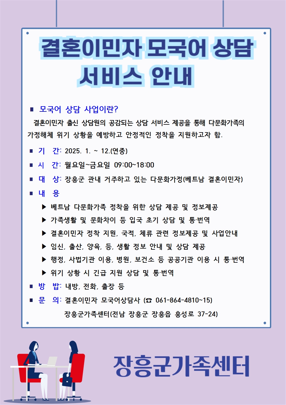 해당 이미지 내용은 아래 텍스트를 참고바랍니다.