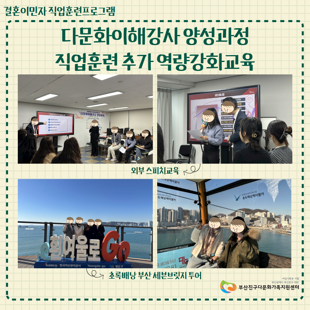 해당 이미지 내용은 아래 텍스트를 참고바랍니다.