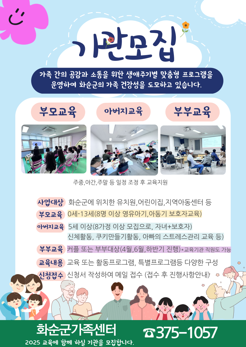 해당 이미지 내용은 아래 텍스트를 참고바랍니다.