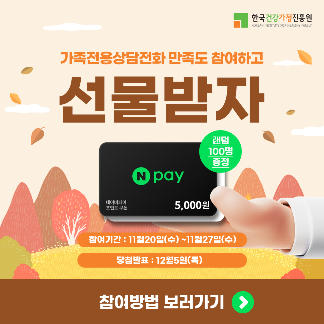 해당 이미지 내용은 아래 텍스트를 참고바랍니다.