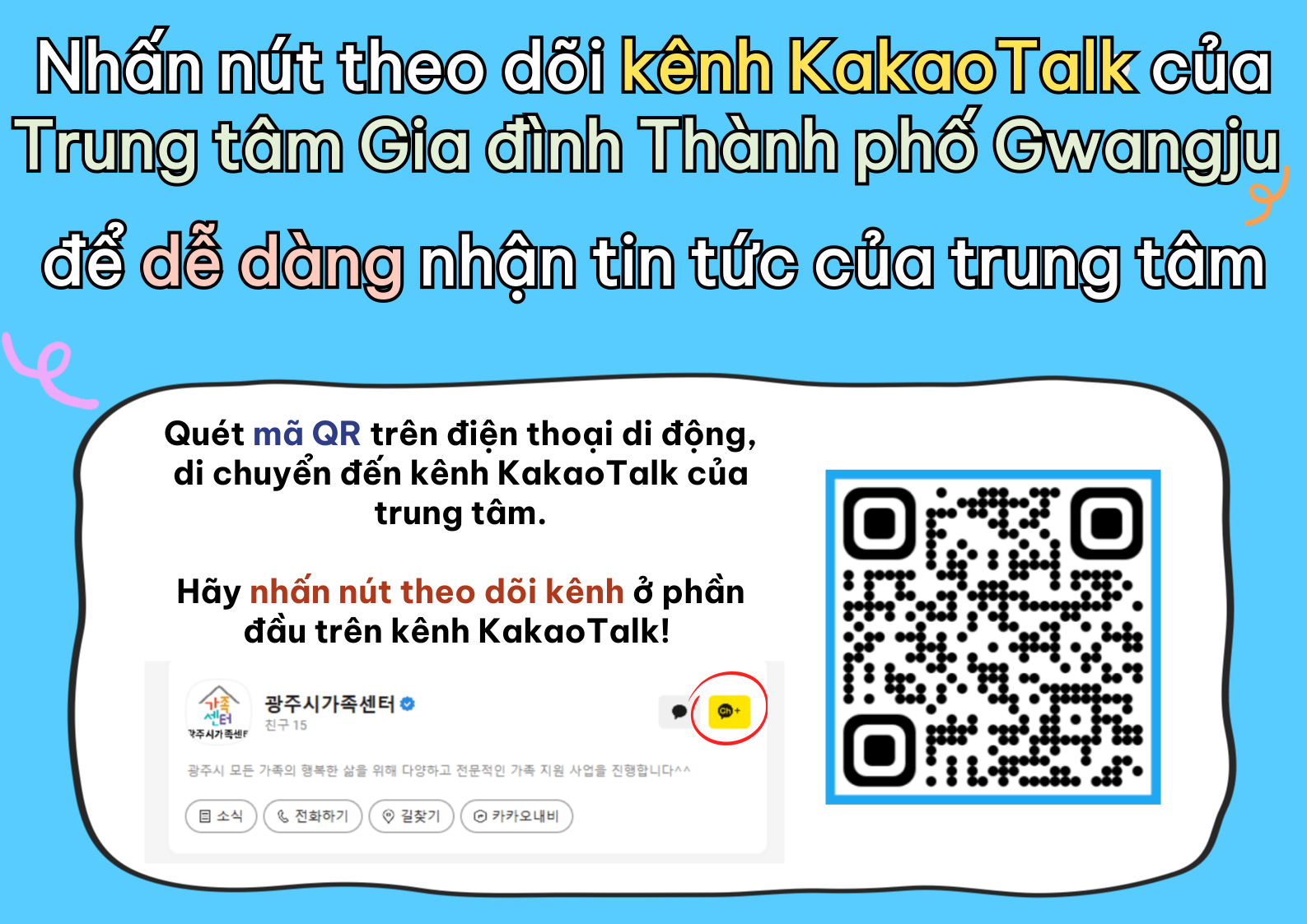 해당 이미지 내용은 아래 텍스트를 참고바랍니다.
