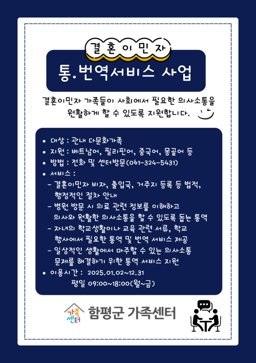 해당 이미지 내용은 아래 텍스트를 참고바랍니다.