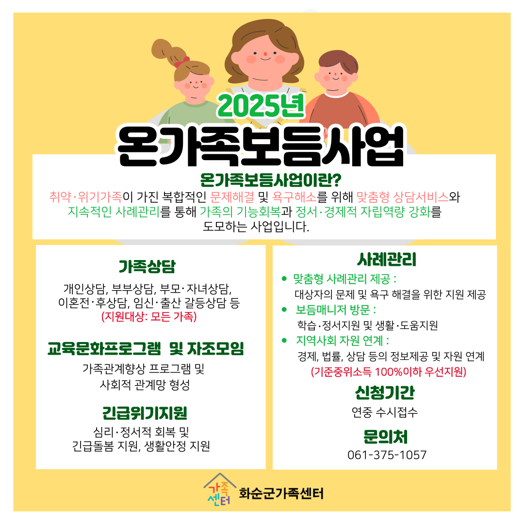 해당 이미지 내용은 아래 텍스트를 참고바랍니다.