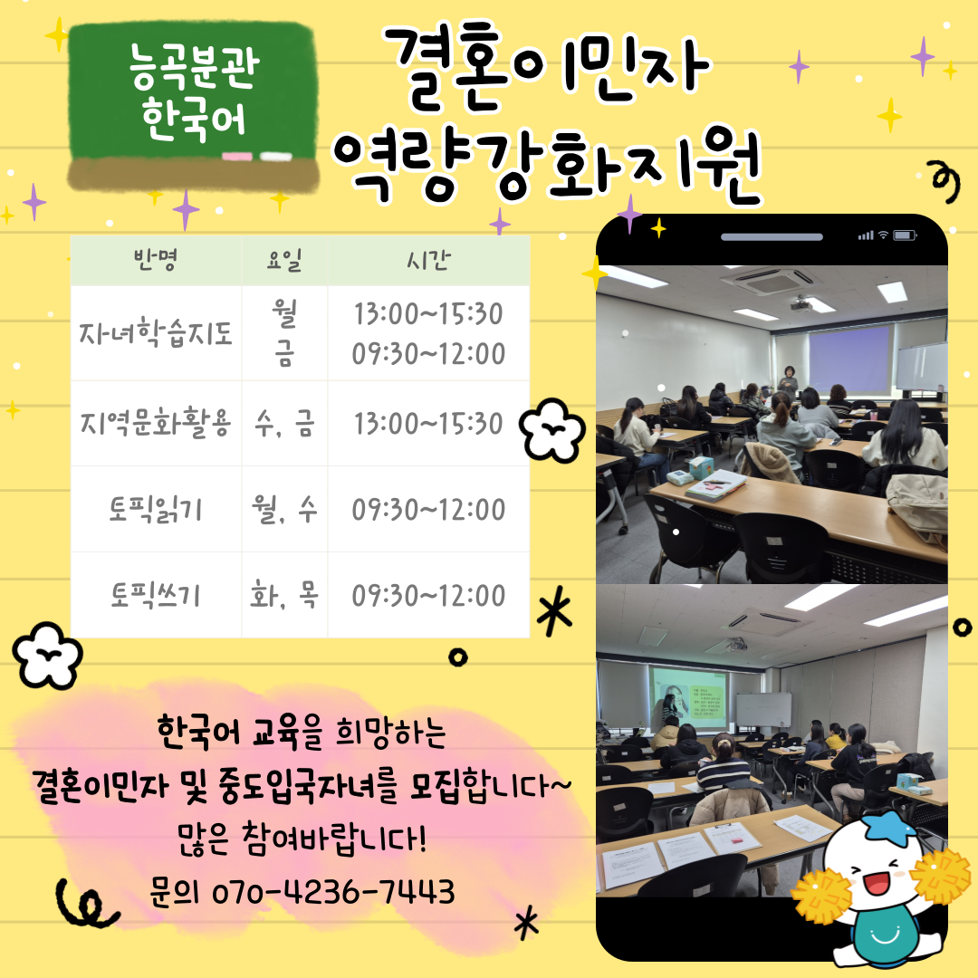 해당 이미지 내용은 아래 텍스트를 참고바랍니다.