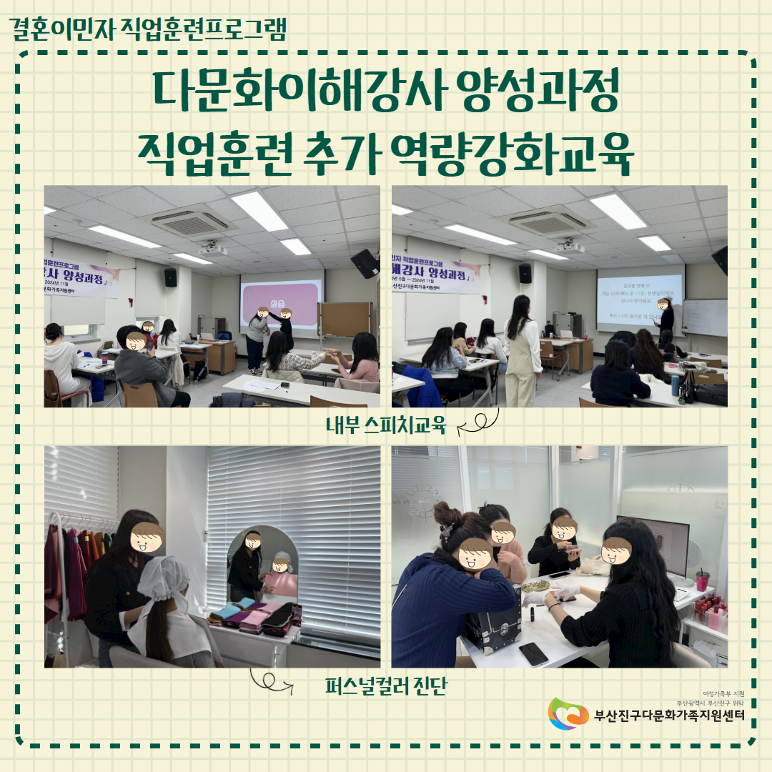 해당 이미지 내용은 아래 텍스트를 참고바랍니다.