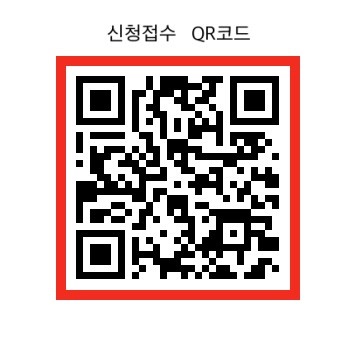 QR : https://forms.gle/u5GFFL85sJ5Gw9yt6