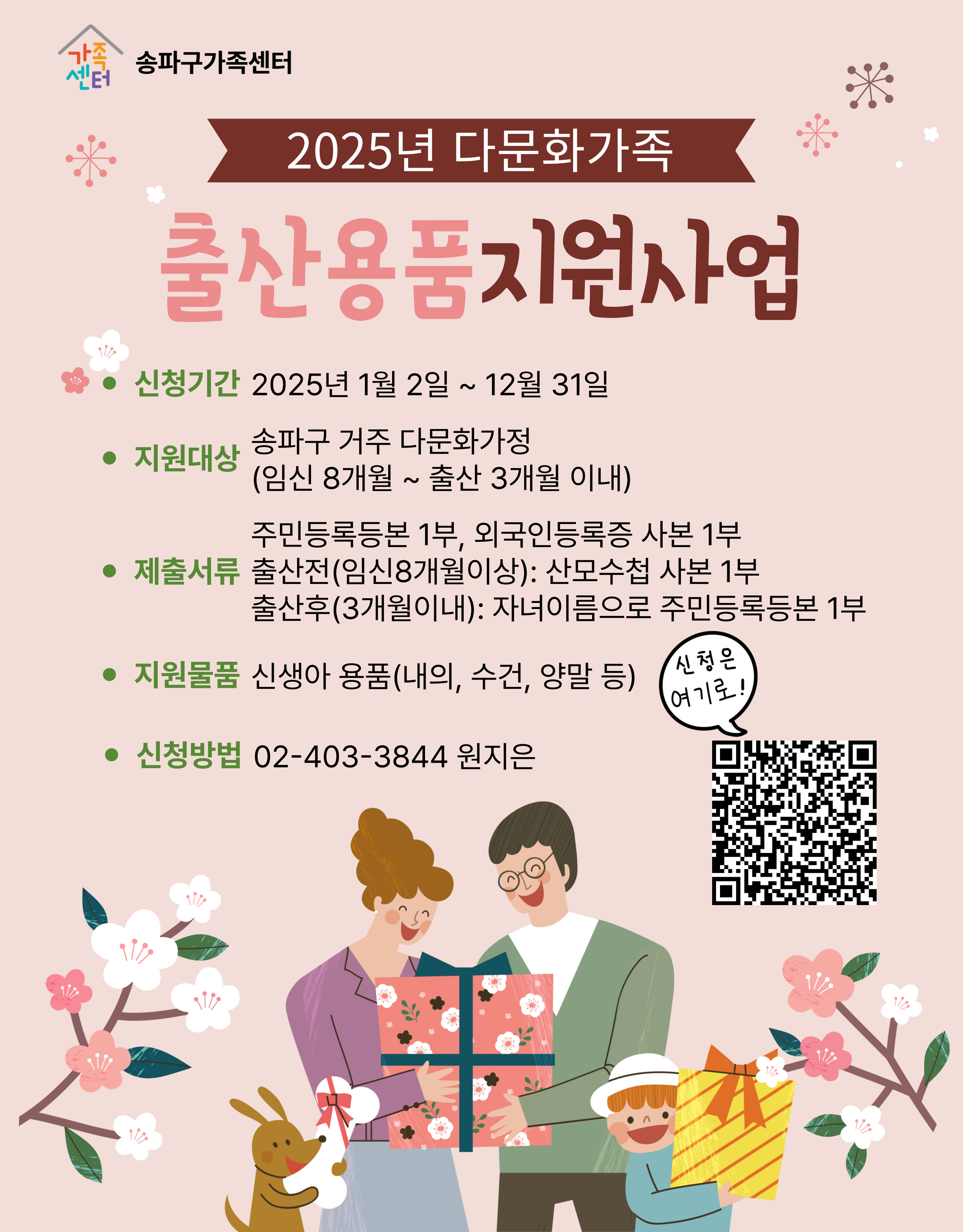 해당 이미지 내용은 아래 텍스트를 참고바랍니다.