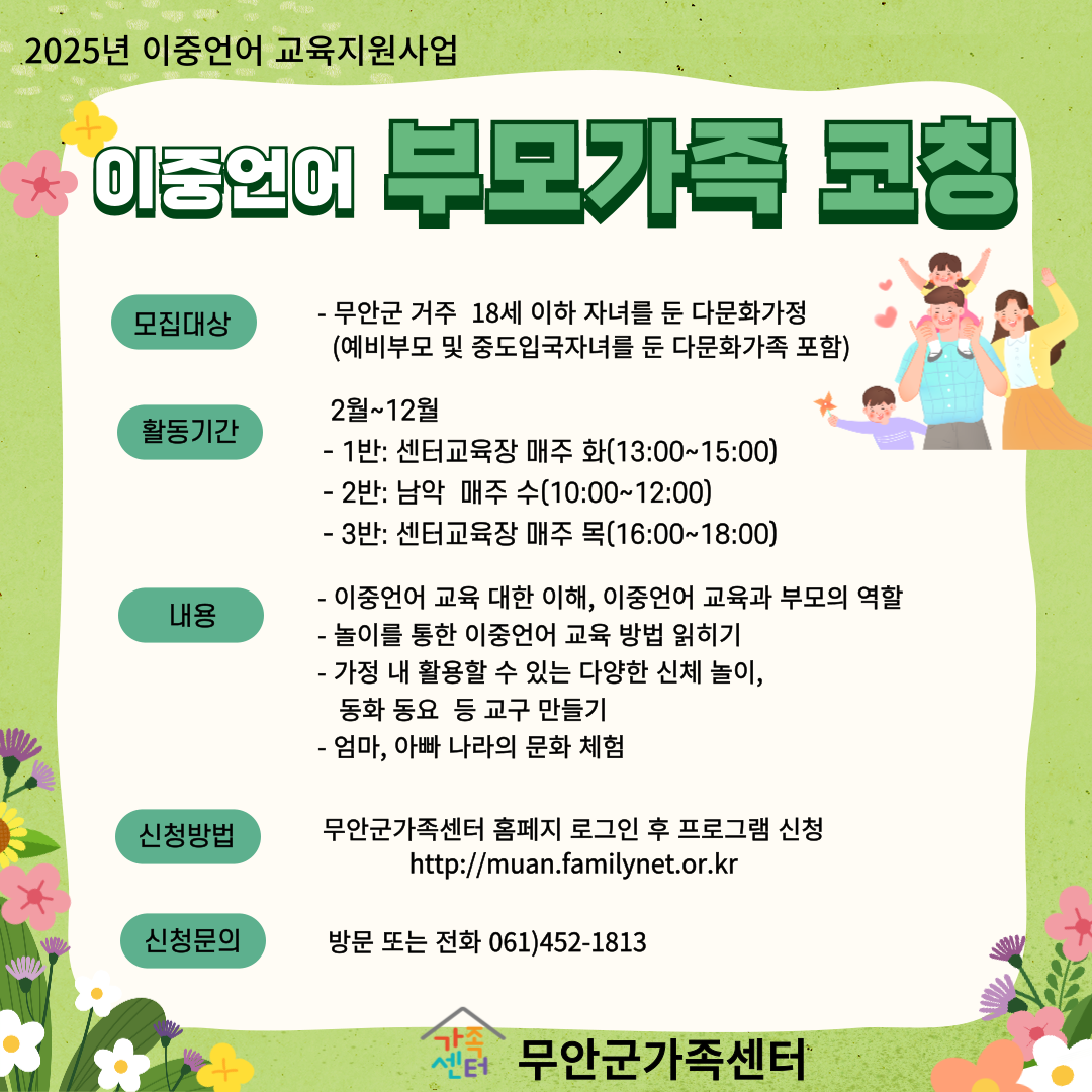 해당 이미지 내용은 아래 텍스트를 참고바랍니다.
