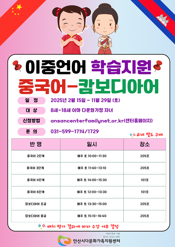 해당 이미지 내용은 아래 텍스트를 참고바랍니다.