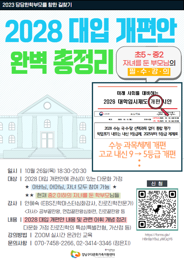 해당 이미지 내용은 아래 텍스트를 참고바랍니다.