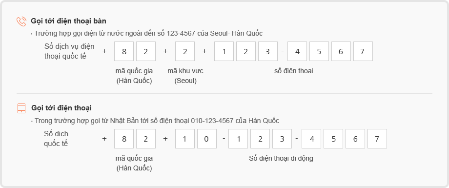 Nước ngoài → Hàn Quốc